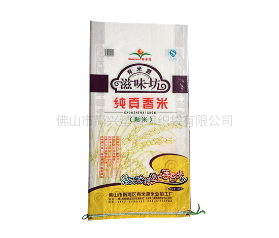 綠色編織袋