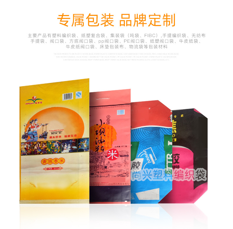 牛皮紙閥口袋批發(fā) 牛皮紙閥口袋批發(fā)