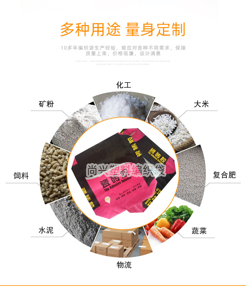 牛皮紙閥口袋 牛皮紙閥口袋