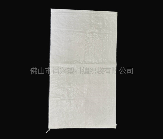 西寧定制噸袋批發(fā)