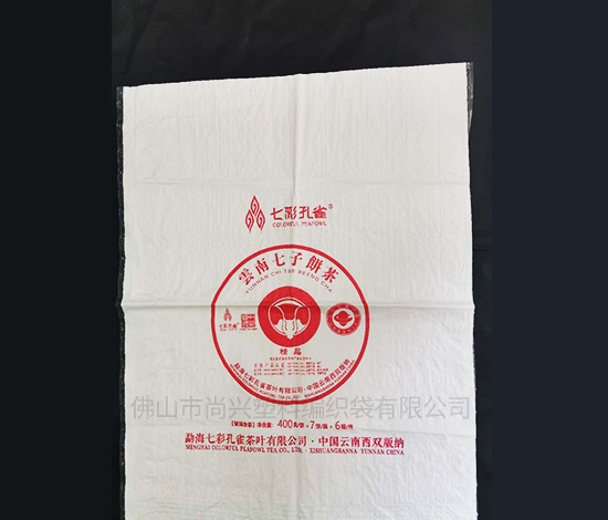 黑龍江專業(yè)塑料編織袋生產(chǎn)廠家