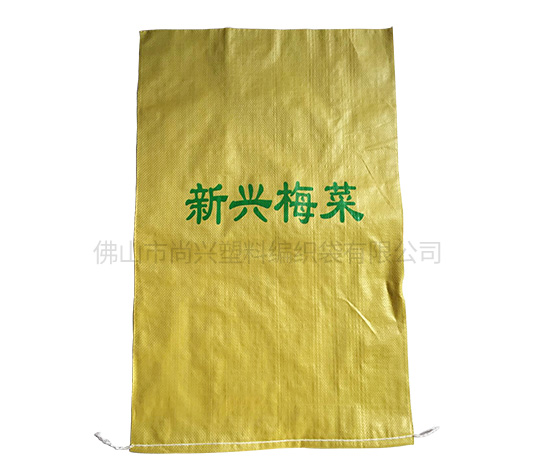 江門專業(yè)大米編織袋廠家