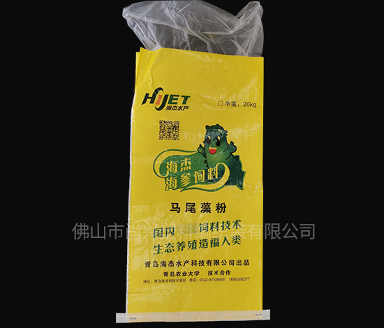 杭州批發(fā)透明編織袋廠家