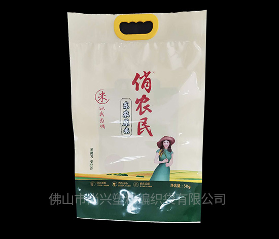 蘇州專業(yè)噸袋批發(fā)