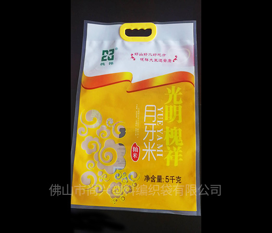 陽(yáng)朔批發(fā)糧食編織袋生產(chǎn)廠家