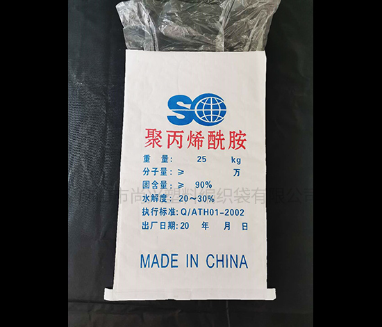 黑龍江專業(yè)塑料編織袋生產(chǎn)廠家